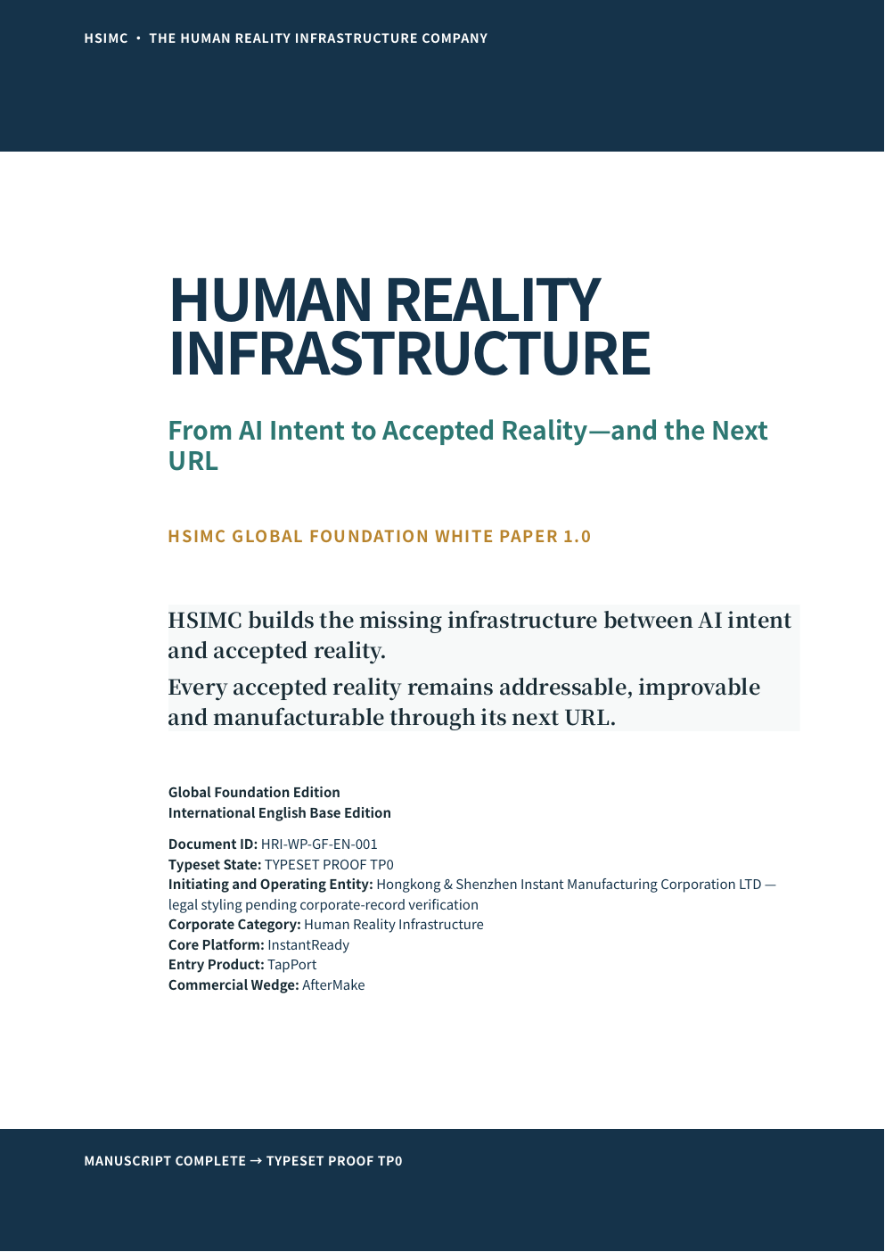 Cover of Human Reality Infrastructure white paper